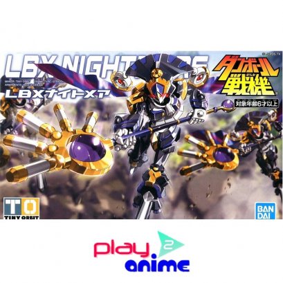 LBX NIGHTMARE 2019 Ver.