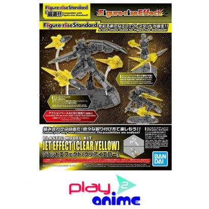 FIGURE-RISE EFFECT JET EFFECT - CLEAR YELLOW