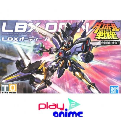 LBX ODIN 2019 Ver.