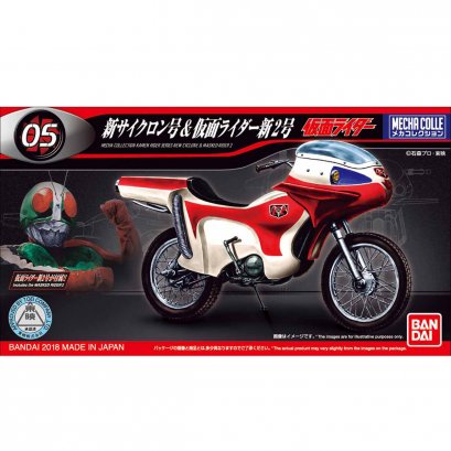 MECHA COLLECTION KAMEN RIDER SERIES NEW CYCLONE &amp; MASKED RIDER 2
