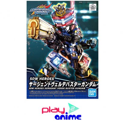 SDW HEROES SERGEANT VERDE BUSTER GUNDAM