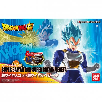 FIGURE-RISE STANDARD SUPER SAIYAN GOD SUPER SAIYAN VEGETA