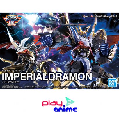 FIGURE-RISE STANDARD AMPLIFIED IMPERIALDRAMON