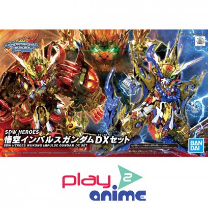 SDW HEROES WUKONG IMPULSE GUNDAM DX SET
