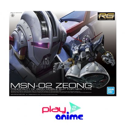 RG ZEONG