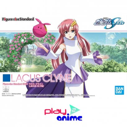 FIGURE-RISE STANDARD SEED LACUS CLYNE