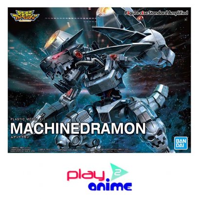 FIGURE-RISE STANDARD AMPLIFIED MACHINEDRAMON - MUGENDRAMON