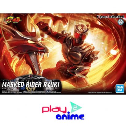 FIGURE-RISE STANDARD MASKED RIDER RYUKI