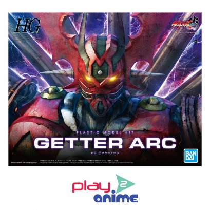 HG GETTER ARC