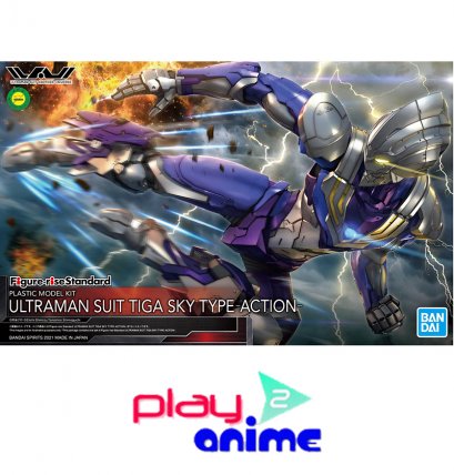 FIGURE-RISE STANDARD ULTRAMAN SUIT TIGA SKY TYPE -ACTION-