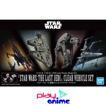 1/144 &amp; 1/350 &amp; 1/540 STAR WARS: THE LAST JEDI CLEAR VEHICLE SET