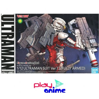 FIGURE-RISE STANDARD ULTRAMAN SUIT VER7.3 - FULLY ARMED