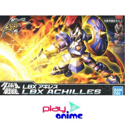 Hyper Function - LBX ACHILLES 2019 Ver.