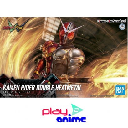 FIGURE-RISE STANDARD KAMEN RIDER DOUBLE HEATMETAL