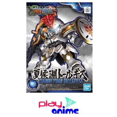 SD SANGOKU SOKETSUDEN XIAHOU YUAN TALLGEESE