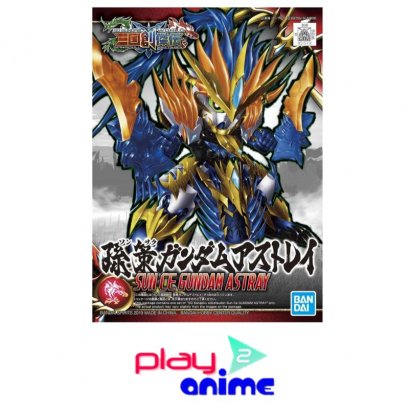 SD SANGOKU SOKETSUDEN SUN CE GUNDAM ASTRAY