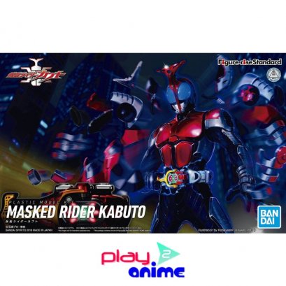 FIGURE-RISE STANDARD KAMEN RIDER KABUTO