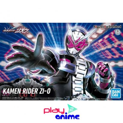 FIGURE-RISE STANDARD KAMEN RIDER ZI-O