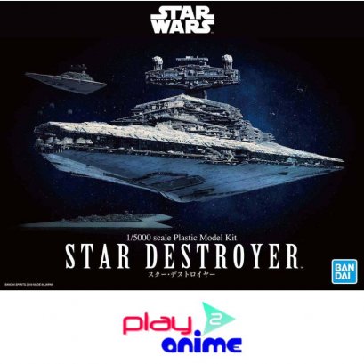 1/5000 STAR DESTROYER