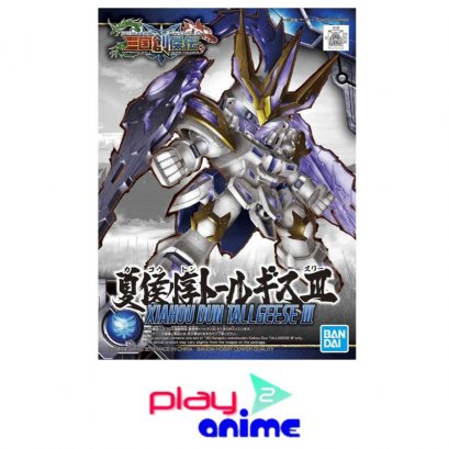 SD SANGOKUSOKETSUDEN XIAHOU DUN TALLGEESE III