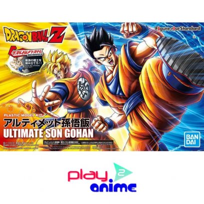 FIGURE-RISE STANDARD ULTIMATE SON GOHAN