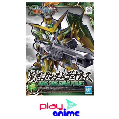 SD SANGOKUSOKETSUDEN HUANG ZHONG GUNDAM DYNAMES