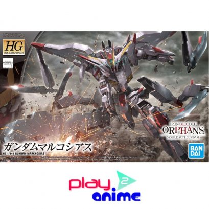 HG IBO GUNDAM MARCHOSIAS