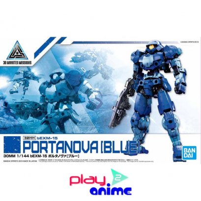 30MM BEMX-15 PORTANOVA [BLUE]