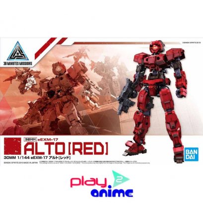 30MM EEMX-17 ALTO [RED]