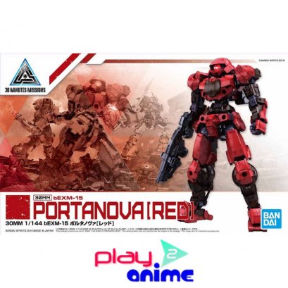 30MM BEMX-15 PORTANOVA - RED