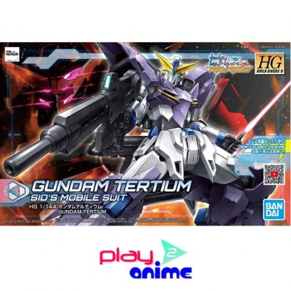 HGBD R GUNDAM TERTIUM