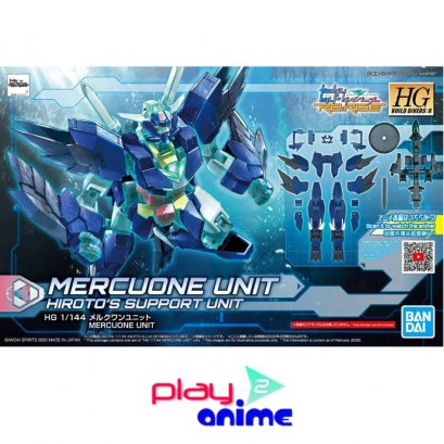 HGBD R Mercury One Unit (core gundam ไม่มีมากับตัวสินค้า)