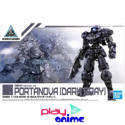 30MM BEMX-15 PORTANOVA - DARKGRAY