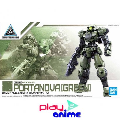 30MM BEMX-15 PORTANOVA - GREEN