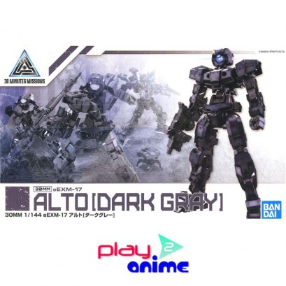 30MM EEMX-17 ALTO [DARK GLAY]