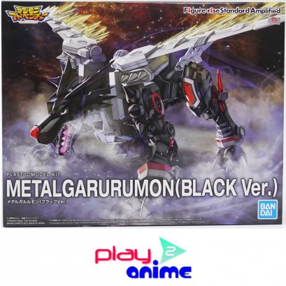 FIGURE-RISE STANDARD AMPLIFIED METALGARURUMON - BLACK VER.