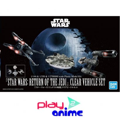 1/144 &amp;1/350 &amp;1/2700000 [STAR WARS :RETURN OF THE JEDI] CLEAR VEHICLE SET