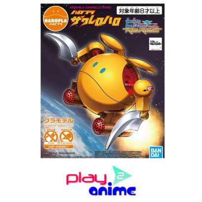 HAROPLA ZAKRELLO HARO