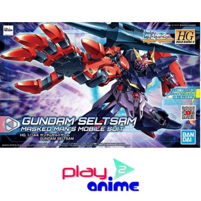 HGBD R GUNDAM SELTSAM