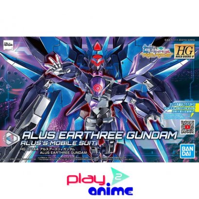 HGBD R Alus Earthree Gundam