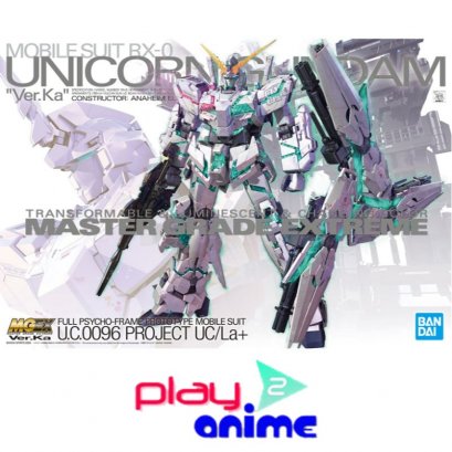 MGEX UNICORN GUNDAM VER.KA