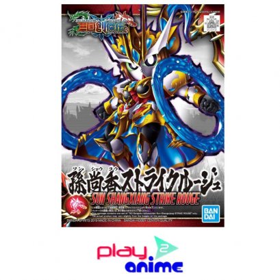 SD SANGOKU SOKETSUDEN SUN SHANGXIANG STRIKE ROUGE