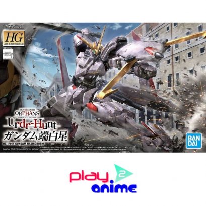 HG IBO GUNDAM HAJIROBOSHI