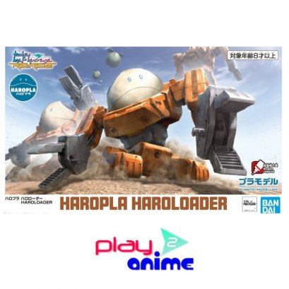 HAROPLA HAROLOADER