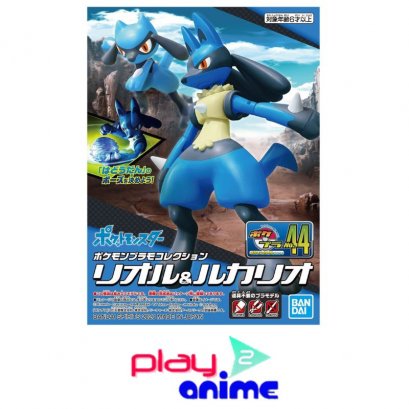 POKEMON PLAMO COLLECTION 44 SELECT SERIES RIOLU &amp; LUCARIO