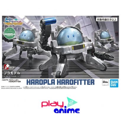 HAROPLA HAROFITTER