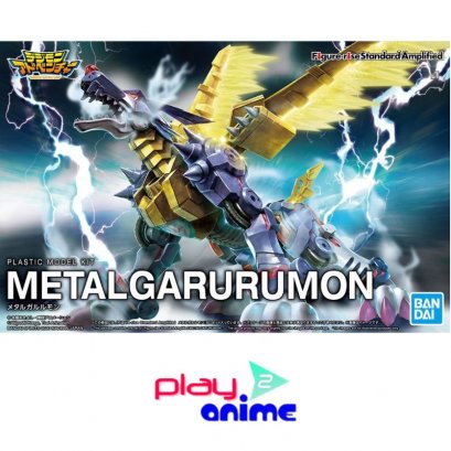 FIGURE-RISE STANDARD METAL GARURUMON - AMPLIFIED