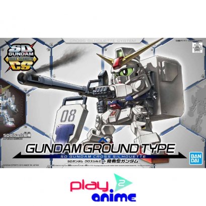 SDCS GUNDAM GROUND TYPE