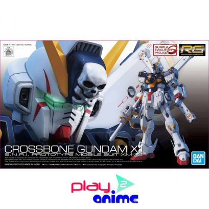 RG CROSSBONE GUNDAM X1
