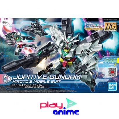 HGBD R JUPITIVE GUNDAM